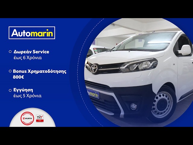 Automarin - Toyota Proace (2018)-preview