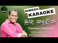 Muthu Kandulin Ma Denethe Karaoke With Lyrics Chandrasena Hettiarachchi මුතු කඳුළි