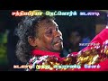New Karakattam Hd Village Girls Arokiyam Settaikal Hot Videos Kalaarasigan9736