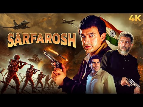 Desh Bhakti Film Sarfarosh 1999 Action Full Movie 4K | Aamir Khan, Naseeruddin Shah, Mukesh Rishi