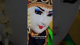 Download lagu BUROK AYU MAIN MATA 👁 Singo Atmowijoyo #burok #burokviral #burokcirebon mp3 Download lagu BUROK AYU MAIN MATA 👁 Singo Atmowijoyo #burok #burokviral #burokcirebon mp3