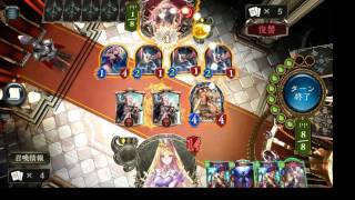 シャドウバース　#01