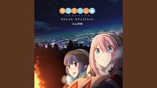 ふゆびより (弾きがたり)