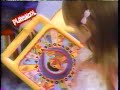 Playskool Sounds Around Sesame Street 1989