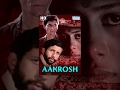 Aakrosh {HD} - Hindi Full Movie - Naseeruddin Shah, Smita Patil  - Hindi Movie - With Eng Subtitles