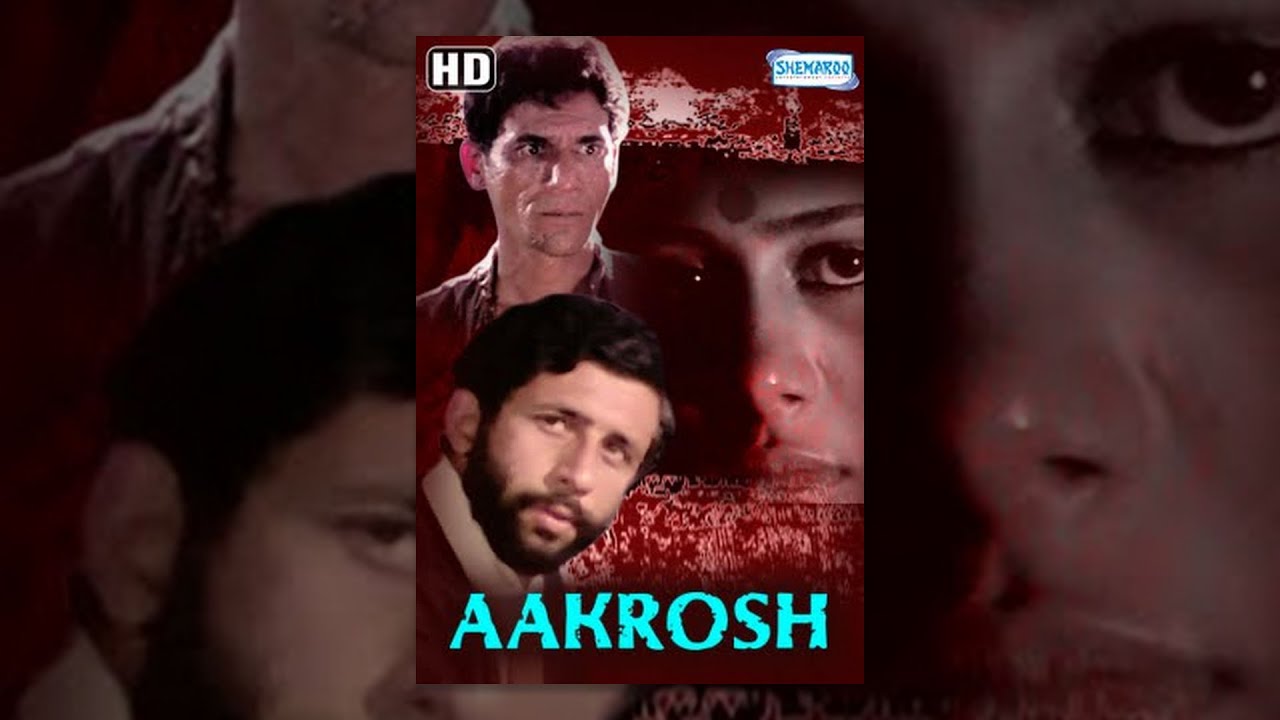 Aakrosh {HD} - Hindi Full Movie - Naseeruddin Shah, Smita Patil  - Hindi Movie - With Eng Subtitles