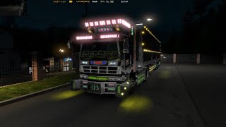 【ETS2】Project Japan Map