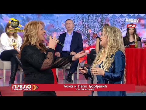 Lepa Djordjevic ft. Cana - Sestre rodjene - PUNS - (TV Happy 06.01.2024.)
