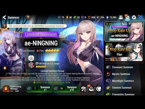 Epic 7-Ningning summons