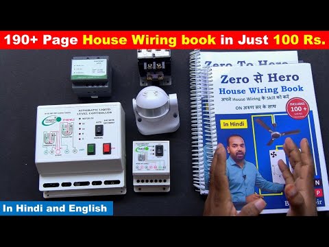 ये Resume बनाओ Electrician से सीधा Engineer बन जाओ Experience Over Degree Pro Resume Tips