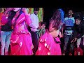 Pawansingh Kalkatiya Raja Arkesta