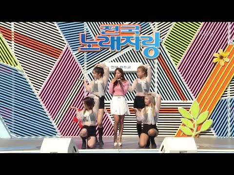 초대가수 정다경 씨의 가라 그래[전국 노래자랑]221120