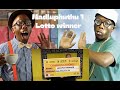 Madluphuthu Part 1 Full Movie LOTTO WINNER South African Classic