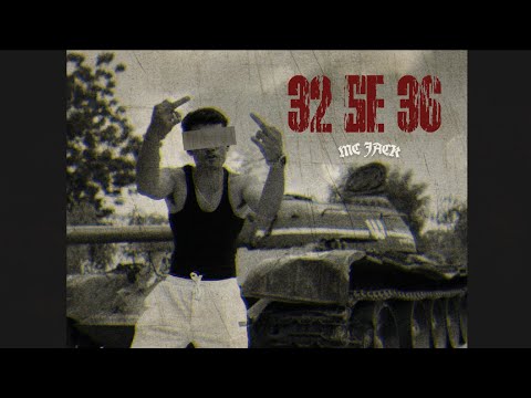 MC JACK - 32 SE 36 || (PROD. BY @ibeatsbank) [OFFICIAL MUSIC VIDEO]