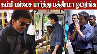 🔴CM Vijay Grand Opening! New AC Electric Buses | Vijay Stylish Look; CM Vijay Speech | TNSTC New Bus