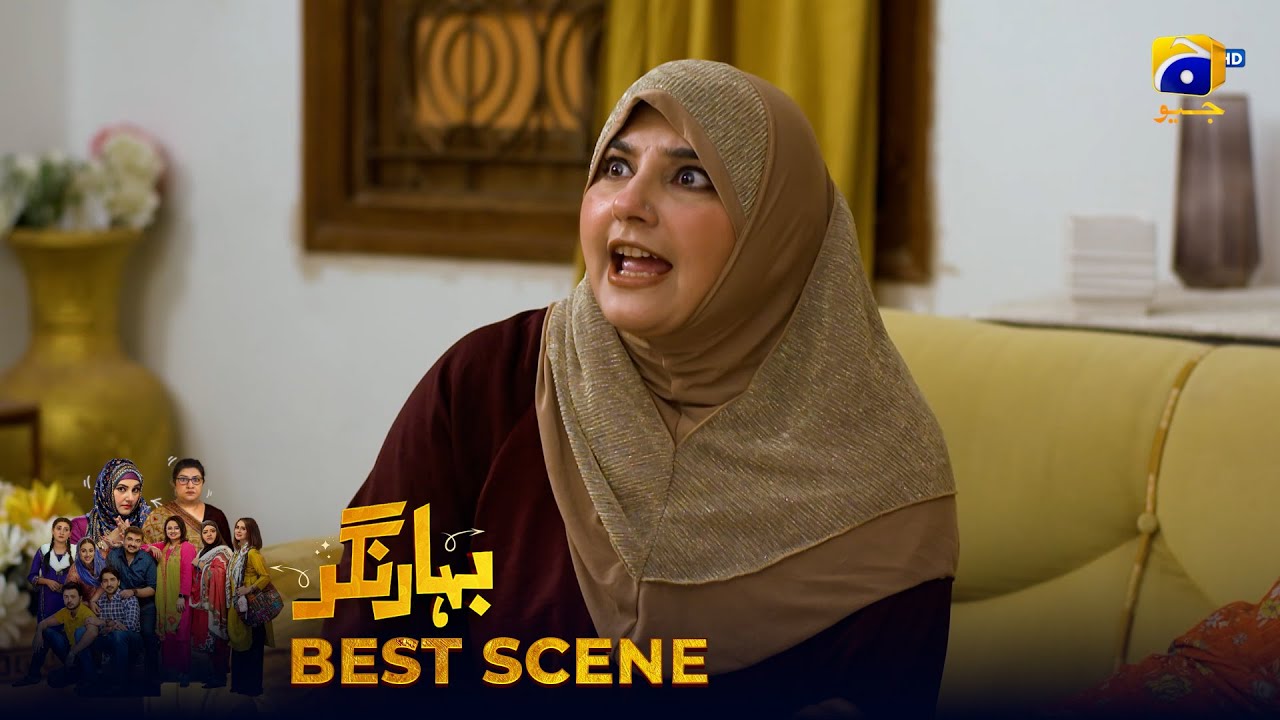 Bahar Nagar Episode 85 | 𝐁𝐞𝐬𝐭 𝐒𝐜𝐞𝐧𝐞 𝟎𝟏 | Hina Dilpazeer Khan - Javeria Saud | HAR PAL Geo