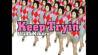 Utada Hikaru - Keep Tryin&#39; - Single Cover - Photo Analysis