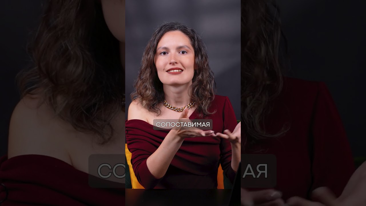 БАНКИ тебя ОБМАНЫВАЮТ! #вклад #деньги #банк