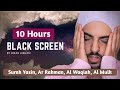 10 Hours Black Screen Quran Recitation by Omar Hisham (Be Heaven) | Relaxation, Sleep, Stress Relief