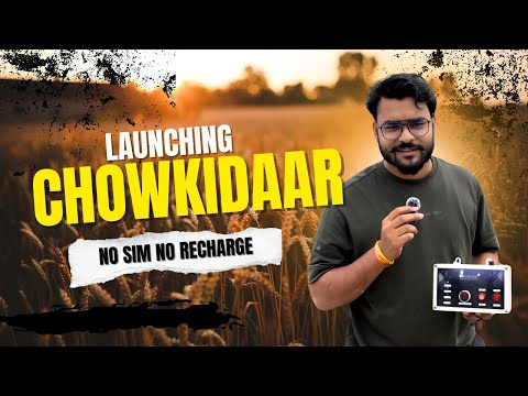 Product Video