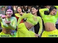 Kamariya Gole Gole Dole Raja Ji Maya Dancer Bhojpuri Song Maya Dance