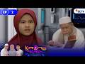 FULL Pak Haji Husin Kirim Cantika Dan Ustad Zidan Ke Suatu Tempat Lorong Waktu 2 Episode 2