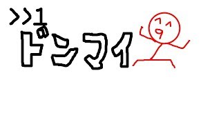 黙ってスプラ2