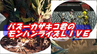 「スプラ３」ザキコのスプラライフなんですよ