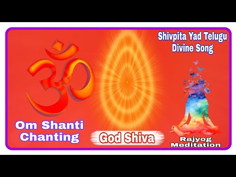 Om Shanti Chanting -  Peaceful Meditation Brahmakumaris