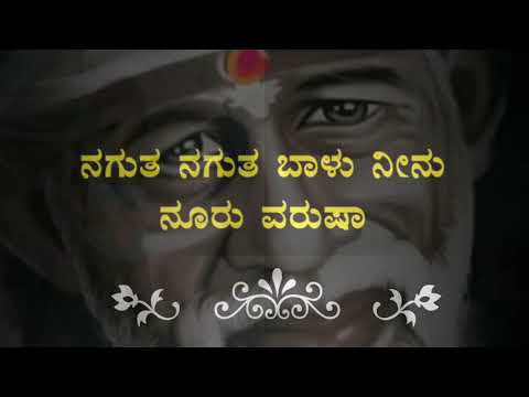 Happy birthday Vidyadhar and Moksh 2020