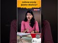 21 லட்ச தண்ணீரை வெளியேற்றிய அரசு அதிகா