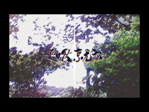 Nodee, Redchih - 風吹就散 [Official Music Video]