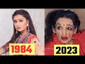 Sohni Mahiwal Movie Star Cast Then and Now 1984 - 2023 l Sunny Deol Movies
