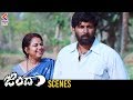 Best Emotional Scene Jindaa Movie Mussanje Mahesh Sandalwood Movies Kannada Filmnagar
