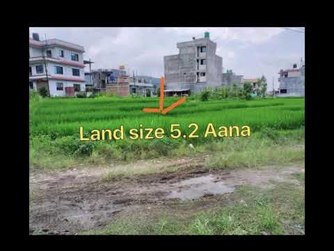 Land for sale at Bhaktapur l sasto ghar Jagga bhaktapur l Ghar Jagga karobar in bhaktapur