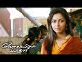 Velaiilla Pattadhari Movie Scenes Dhanush Pours Out His Heart To Amala Paul Dhanush Amala Paul