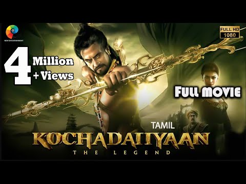 Kochadaiiyaan (Tamil) Full Movie | Rajinikanth | Deepika Padukone | Aadhi | Nassar | Shobana
