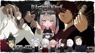 デスノート人狼！？夜神月は神っ♡ - DEATH NOTE Killer Within -〖にじさんじ￤魔界ノりりむ〗