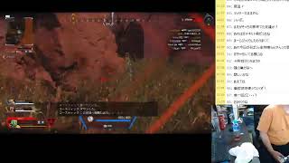 2020.6/13　がそぱ配信　APEXとか
