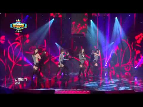 Stella - Marionette, 스텔라 - 마리오네트