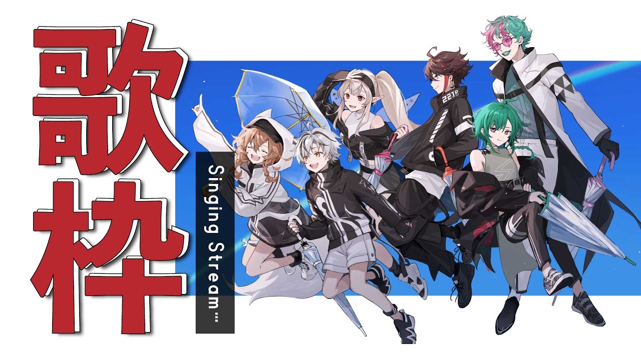 YouTubeサムネイル