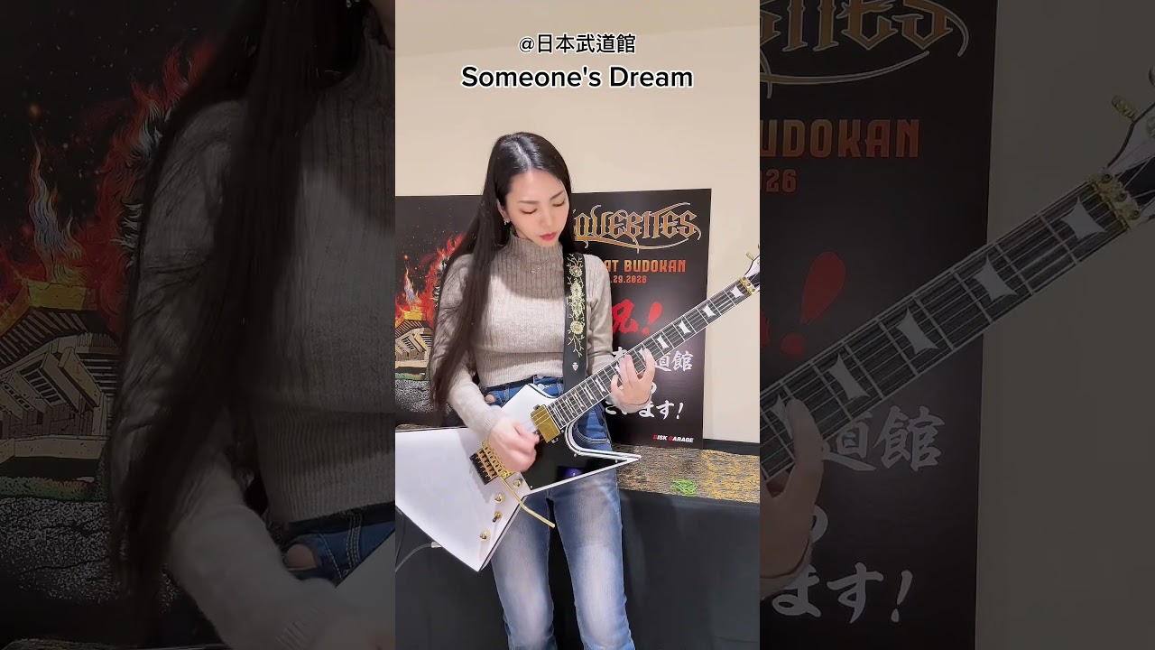 武道館ありがとう。感謝。【61.】Someone's Dreamfrom 4th EP "LOVEBITES EP2"