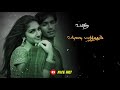 Azhage Brammanidam Whatsapp Status Devathayai Kanden