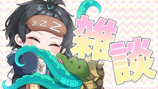 寝る前のラジオ雑談　パン職人Vtuber