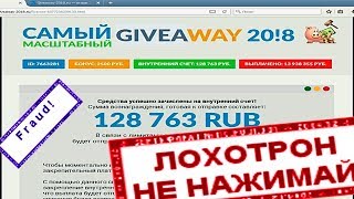 Строительство Строительная тематика для уникального пользователя.
Создайте уникальную схему с предыдущей связью. Расскажите своими словами о чем эта схема и почему Вы считаете скрепление с предыдущей связью правильным решением. Не используйте