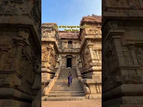Largest shiva temple in Tamil Nadu🤯 #thanjavur #shortsviral #shorts #tamilnadu