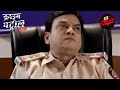 This Case Altered The Perspective Of The Inspector | Crime Patrol | क्राइम पेट्रोल