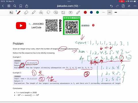 贾考博 LeetCode 673. Number of Longest Increasing Subsequence