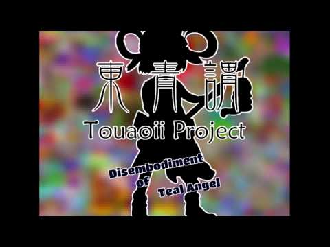 Touao II: Disembodiment of Teal Angel - Main Menu Theme