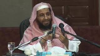 شرح زاد المستقنع الدرس (67) للشيخ محمد باجابر image